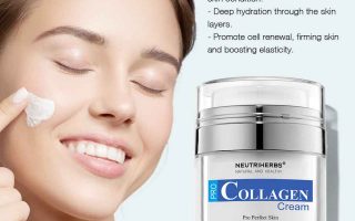 Collagen Cream