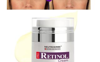 Retinol Cream